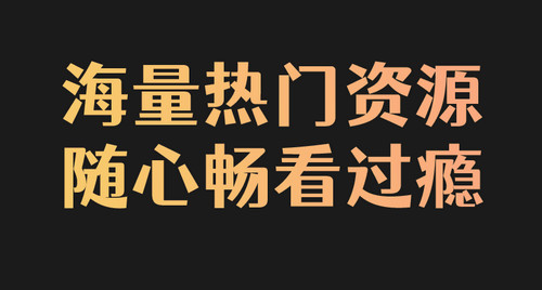 大象视频2025最新版