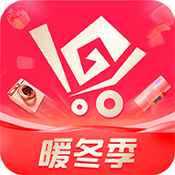 一码贵州消费券app