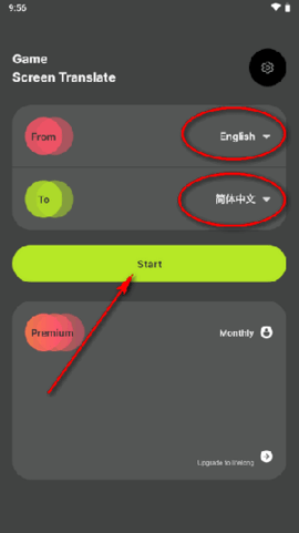 Game Screen Translate手机版