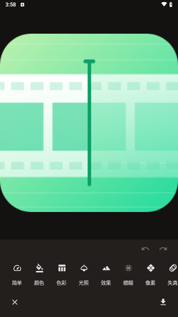 图片映像调色安卓版