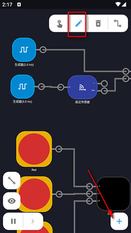 智能逻辑模拟器免费版