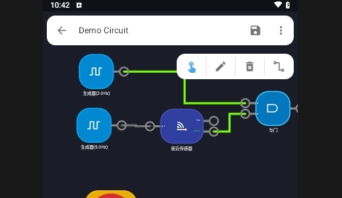 智能逻辑模拟器免费版