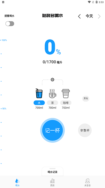 咕咚多喝水官方版