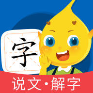 滴滴绘识字最新版