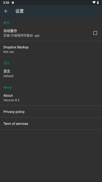 Uninstaller Pro