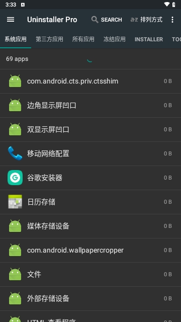 Uninstaller Pro