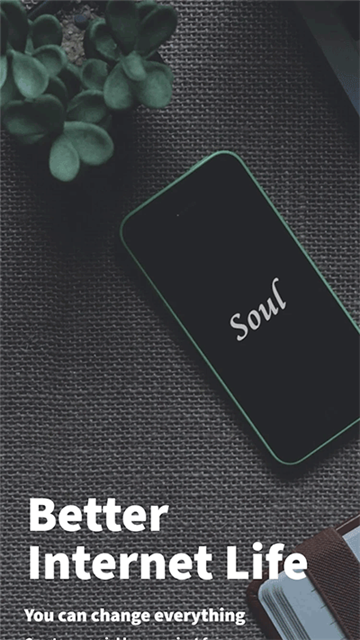 Soul