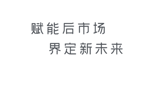 赋界卡修商户版app