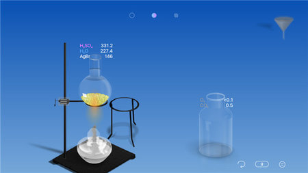 CHEMIST2025最新版