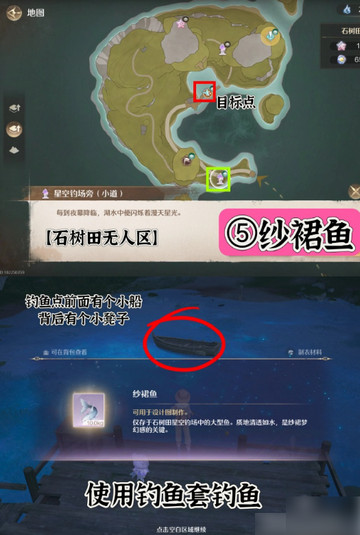 无限暖暖日常任务有哪些 无限暖暖每日必做任务介绍