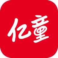 亿童图书手机app