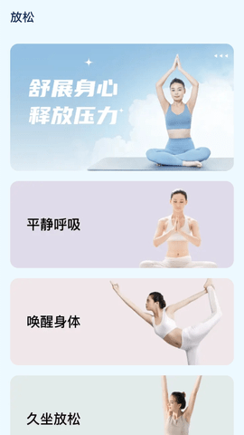 吉星充充2025最新版