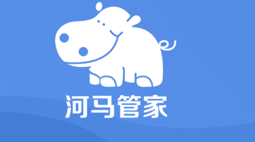 杉德河马管家手机app