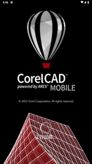 CorelCAD