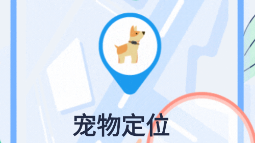 多尼斯app