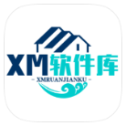 XM软件库免费版