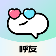 呼友app官方版