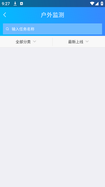 闲侠拍立赚手机app