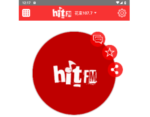 Hit Fm联播网2025最新版