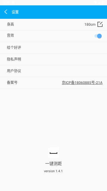 65655c1