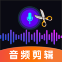 音频提取mp3格式转换器手机版