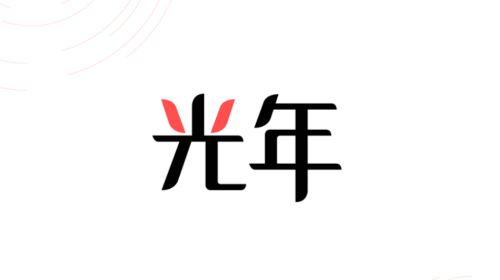 光年全新交友app