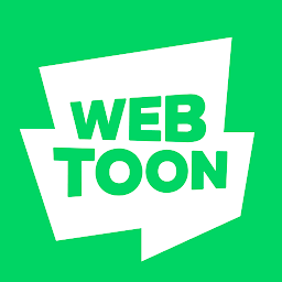 linewebtoon台版漫画app