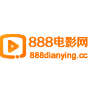 888电影网去广告版