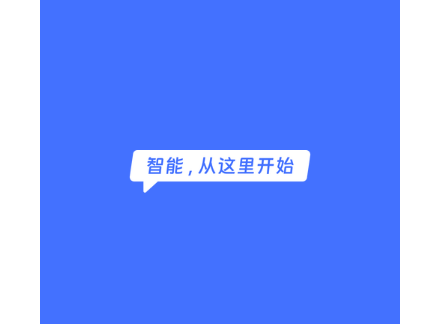 小蜂连连官方版