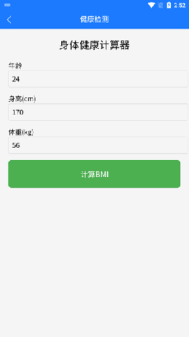 都加阁2025最新版