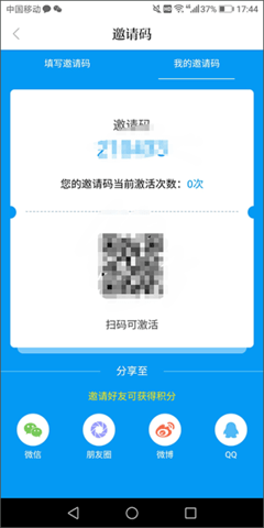 钱塘发布2025最新版