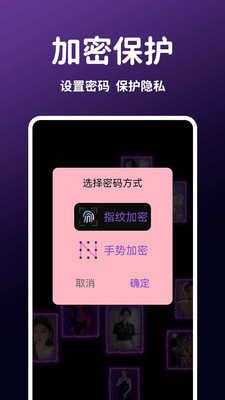 汁付宝zfb1轻量版