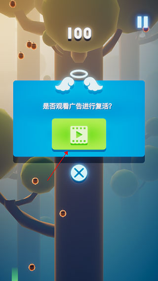 蹦块儿极限跳跃app