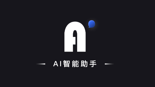 AI Go官方版