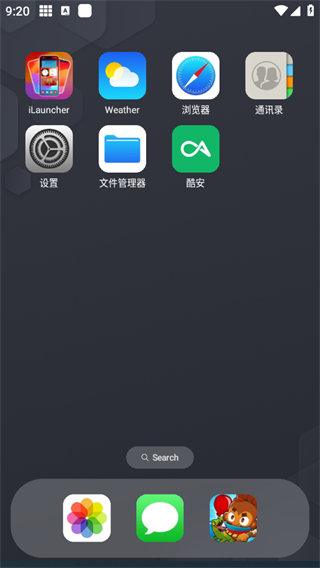 浣熊ios17启动器app