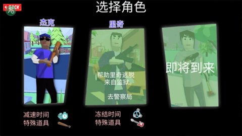 沙盒模拟器盗贼战争最新版