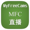 MFC直播最新版