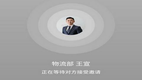 智盈社APP