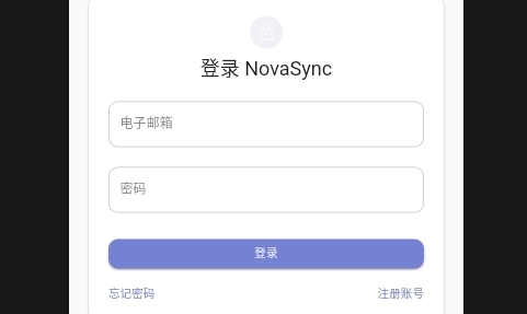 NovaSync手机版