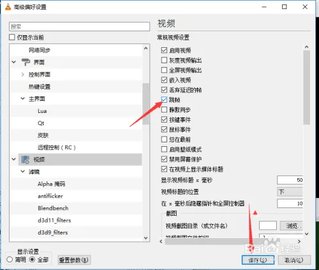 VLC播放器手机版