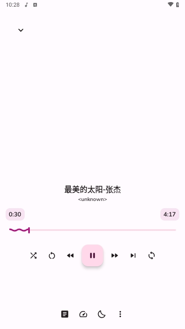 可耐音乐手机版