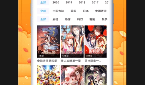 哆啦梦视频2025最新版