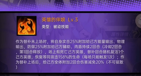 暴走战姬2025最新版