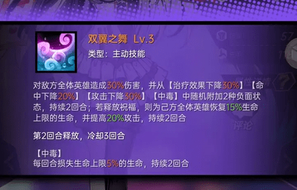 暴走战姬2025最新版