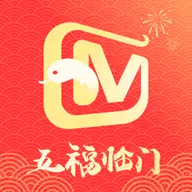 芒果TVapp2025最新版下载