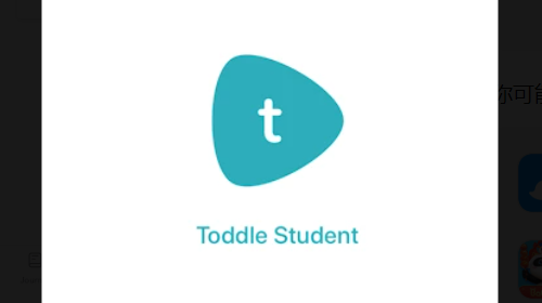 Toddle Student安卓版