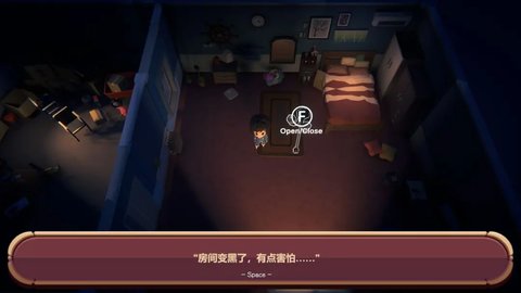 恐黑症最新版