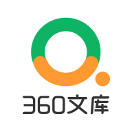 360文库手机版