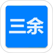 三余书阁app