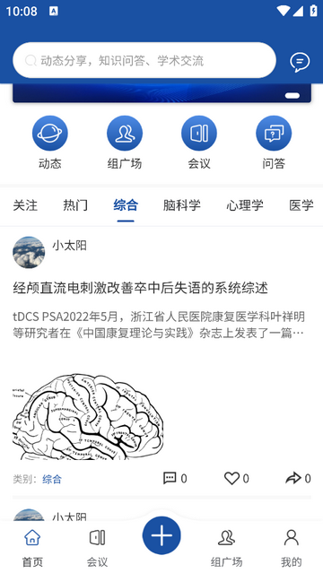 客题组2025最新版